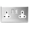 Satin Finish 2 Gang Wall Socket 2 Satin Finish 2 Gang Wall Socket -Robert Dyas Equipment Shop 372267 satin finish 2 gang socket
